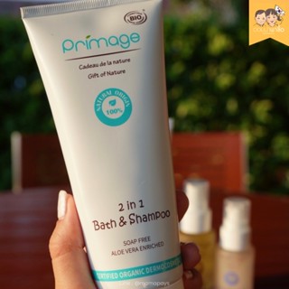 PRIMAGE 2 IN 1 BATH &amp; SHAMPOO ผลิตภัณฑ์ทำความสะอาดผิวสำหรับเด็กผิวแพ้ง่าย อันดับ1จากเกาหลี