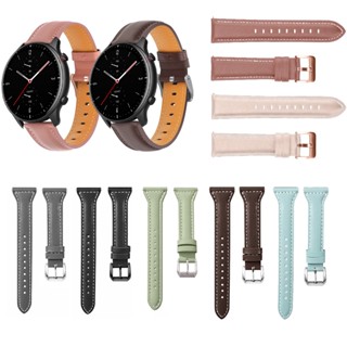 สายนาฬิกาข้อมือ หนังแท้ 20 มม. 22 มม. คุณภาพสูง สําหรับ Huami Amazfit GTR Mini GTR3 Pro 42 มม. 47 มม. Bip5 GTR2 GTR4 GTR2E 2 3 4 Bip 5