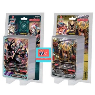 Fighter Deck fd05 fd06 แมจิค ชาโดวเชด เอนเชนท์ ลูกพี่ราชันย์มังกร เล่นได้เลย บัดดี้ไฟท์