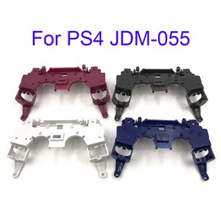 L1 R1 กรอบกุญแจภายใน รองรับตัวยึด สําหรับคอนโทรลเลอร์ PS4 Playstation4 JDS 050 JDM-055