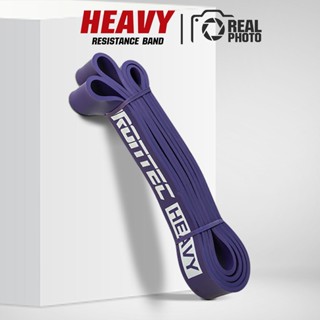 ยางยืดออกกำลังกาย Resistance Band สีม่วง HEAVY