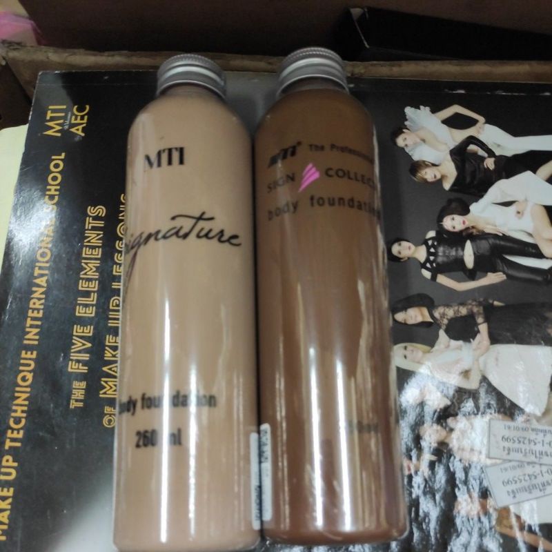 Body-foundation-MTI 1ขวด