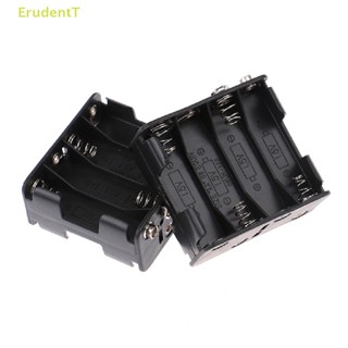 [ErudentT] กล่องเก็บของ แบบคลิป 8*AA 12V พร้อมตัวเชื่อมต่อ 9V [ใหม่]