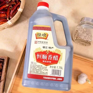 น้ำส้มสายชูดำอาหารจีน เปรี้ยวกลมกล่อม ไม่ฉุนแหลม (เหิงชุ่น HengShun 1.75L)恒顺香醋