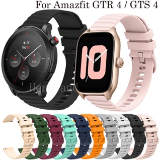 สายนาฬิกาข้อมือซิลิโคน 18 มม. 20 มม. 22 มม. สําหรับ Amazfit GTR 4 3 Pro 2 Amazfit GTS 4 MINI GTS 3 2 Venu2S Band