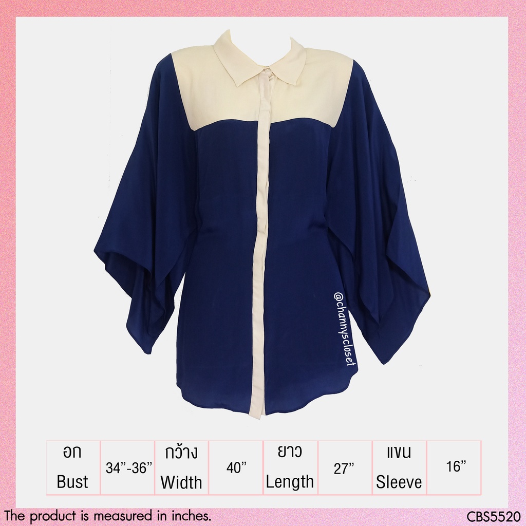 USED - Navy Blue Butterfly Silk Top | เสื้อเชิ้ตสีกรมท่า สีครีม เสื้อผ้าไหม แขนผีเสื้อ แขนยาว ซีทรู ระบาย สีพื้น มือสอง