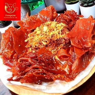 หมูฝอยนุ่ม ถุงซิปล็อคบ้านหมูหวาน น้ำหนัก 500 กรัม