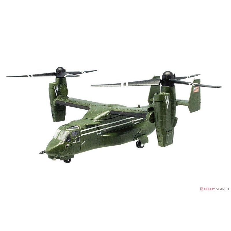 F-toys 1/144 Boeing V-22 Osprey “Marine One”