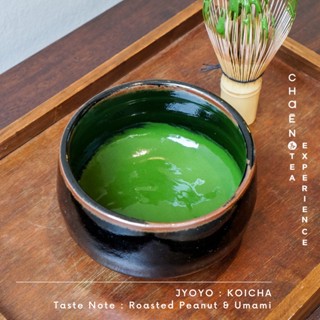 Matcha Samidori High Firing : Ceremonial Grade 30 gram