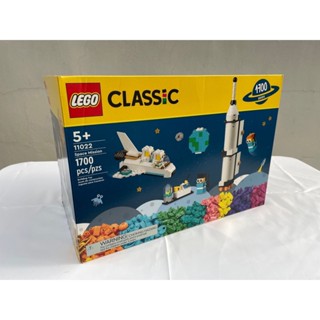 LEGO® Classic 11022 Space Mission Building Kit; Creative Toys for Kids (1,700 Pieces) พร้อมส่ง