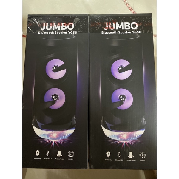 Jumbo Bluetooth Speaker yg56