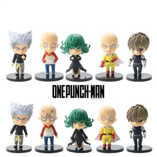 โมเดล One Punch Man วันพันช์แมน ขนาด 9-12 งานสวยมากๆ น่ารักจริง วัสดุอย่างดี ราคาถูกที่สุด