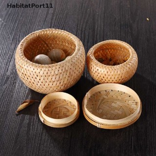 Habitatport ตะกร้าไม้ไผ่สาน สองชั้น มีประโยชน์ พร้อมฝาปิด 1 ชิ้น