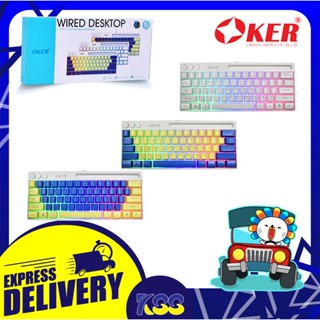 คีย์บอร์ดราคาถูก Oker Model K74 Rainbow Light Keyboard USB มีไฟ 7 สี สินค้ารับประกัน 6 เดือน