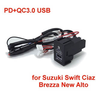 ซ็อกเก็ตชาร์จเร็ว Type-C PD QC3.0 USB สําหรับ Suzuki SX4 Swi…