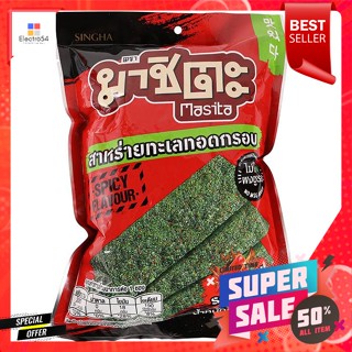 มาชิตะ สาหร่ายทะเลทอดกรอบ รสสไปซี่ 30 กรัมMasita Crispy Seaweed Spicy Flavor 30 g.