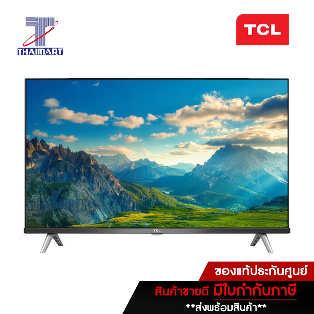 TCL ทีวี LED Android TV 2K 40 นิ้ว TCL 40S66A | ไทยมาร์ท THAIMART