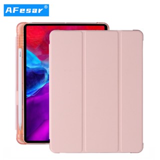 Afesar เคสซิลิโคนนิ่ม TPU สําหรับ Apple iPad Pro 12.9 2022 iPad Pro 12.9 2021 2020 2018 2017 2015