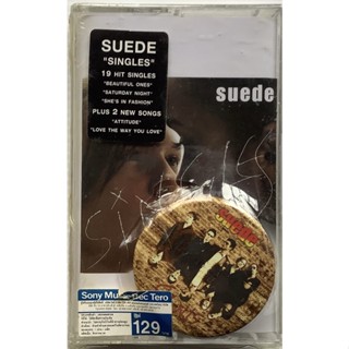 Cassette Tape เทปคาสเซ็ตเพลง Suede อัลบั้ม Singles + เข็มกลัด Suede ลิขสิทธิ์ ซีล รวม 21 เพลงฮิต