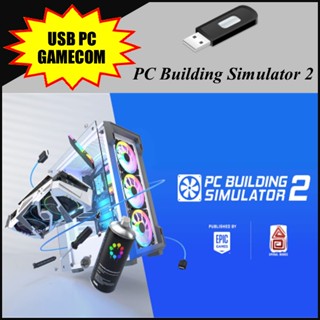 USB เกมส์คอม-PC Building Simulator 2