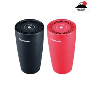 (ของแท้) Panasonic nanoe™X แก้วฟอกอากาศ เครื่องฟอกอากาศ พกพา ยับยั้ง โควิด 19 ไวรัส และ แบคทีเรีย