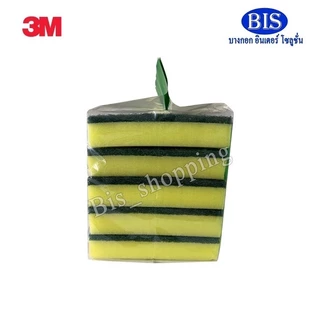3Mสก๊อตช์ไบร์ทใหญ่ 3mสก๊อตไบร์ทจัมโบ้ 3mฟองน้ำล้างจาน ขนาด3.5X6นิ้ว (แพ็คละ10ชิ้น179บ.)พร้อมส่ง
