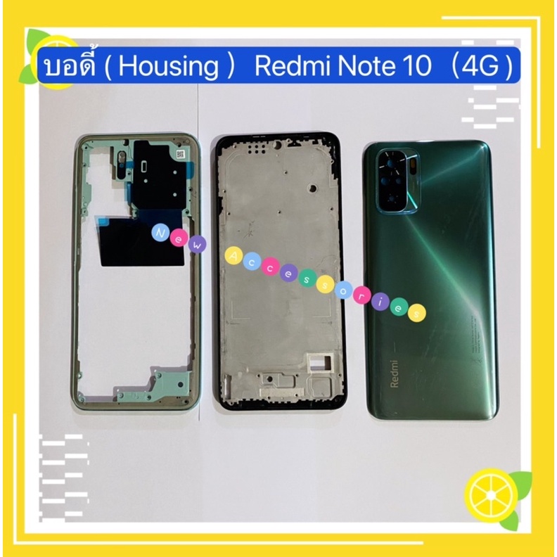 บอดี้ Body（ Housing ） OPPO Reno 5 （ 4g ） แถมปุ่มสวิตช์นอก + เลนส์กล้อง