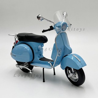 โมเดลรถจักรยานยนต์ สกูตเตอร์จําลอง 1:10 Vespa PX125 พร้อมเสียง และไฟ