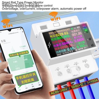 Tool Tool Tool Multifunctional Power Meter DIN Rail 2.4in TFT Display Electric Energy Monitor WIFI Switch AC85‑265V