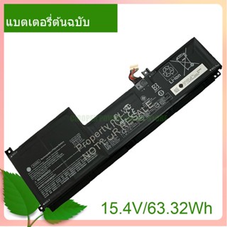 จริง Laptop แบตเตอรี่ SC04XL HSTNN-IB9R M08254-1C1 M07392-005 15.4V/63.32Wh  For ENVY 14-EB Series Notebook