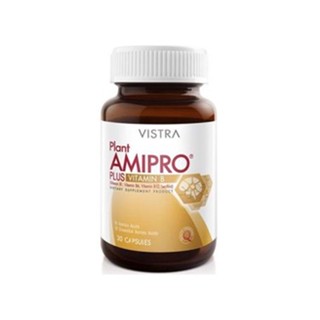 VISTRA Plant Amipro Plus Vitamin B (30 Capsules/ขวด) ช่วยให้ร่างกายได้พลังงาน สดชื่นยิ่งขึ้น