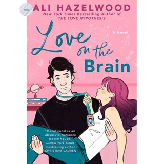 LOVE ON THE BRAIN (US)