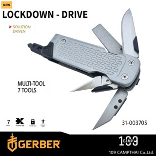 เครื่องมืออเนกประสงค์ GERBER รุ่น LOCKDOWN - DRIVE ไขควงพร้อมชุดมีดแบบใบคัดเตอร์ที่เปลี่ยนได้ กระทัดรัดพกสะดวก