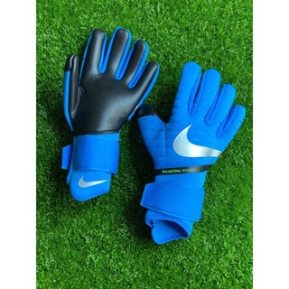 Nike Goalkeeper PHANTOM SHADOW