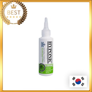 [HYPONIC] No Sting Hinoki Cypress Extract Water For Dog น้ําสกัดไซเปรส สําหรับสุนัข แมว ทําความสะอาดหู 120 มล. / ไม่มีสารลดแรงตึงผิว / สัตว์เลี้ยง สุนัข แมว ทําความสะอาดหู