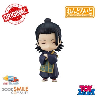 พร้อมส่ง+โค๊ด Nendoroid Suguru Geto: Jujutsu Kaisen 0 Ver. 1768 (ลิขสิทธิ์แท้)