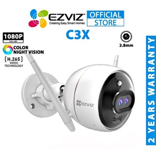 ⚡️กล้องวงจรปิดไร้สาย⚡️EZVIZ รุ่น C3X (2MP) Dual Lens 1080P Wi-Fi Camera 2.8mm รับประกัน 2 ปี