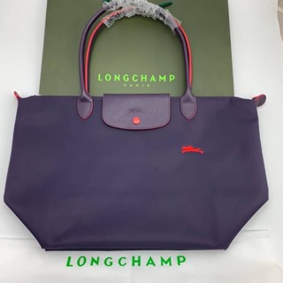 กระเป๋า Longchamp size.L หูยาว(ไม่มีสายยาว)