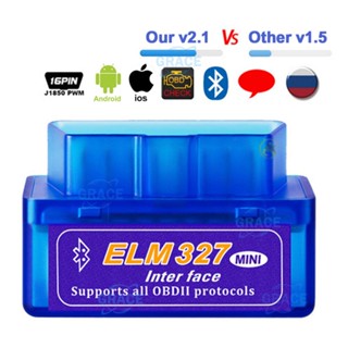 อินเทอร์เฟซเครื่องตรวจจับรถยนต์ OBD 2 ELM327 รองรับ Bluetooth V2.1 OBD2 II เครื่องมือวินิจฉัยอัตโนมัติ