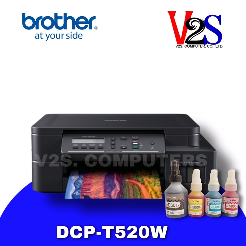 Printer Brother DCP-T520W AIO Wi-Fi เครื่องปริ้นเตอร์อิงค์แท้งก์ 3 IN 1 มีหมึกแท้พร้อมใช้งาน [ประกันศูนย์ 2 ปี]