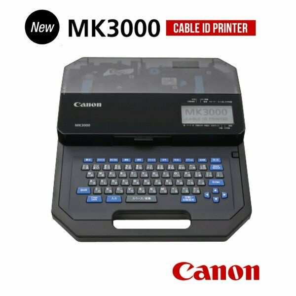 ตลับหมึก RC-TU150B CANON ของแท้ MK3000 MK5000 เครื่องพิมพ์ปลอกสายไฟ มาร์คสายไฟ ผ้าหมึก ออกบิลแวทได้