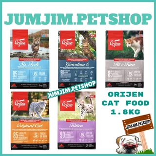 Orijen Premium CatFood ขนาด 1.8 กิโลกรัม อาหารแมวเกรดพรีเมี่ยม มีให้เลือก 5 สูตร {อาหารแมวเม็ด}