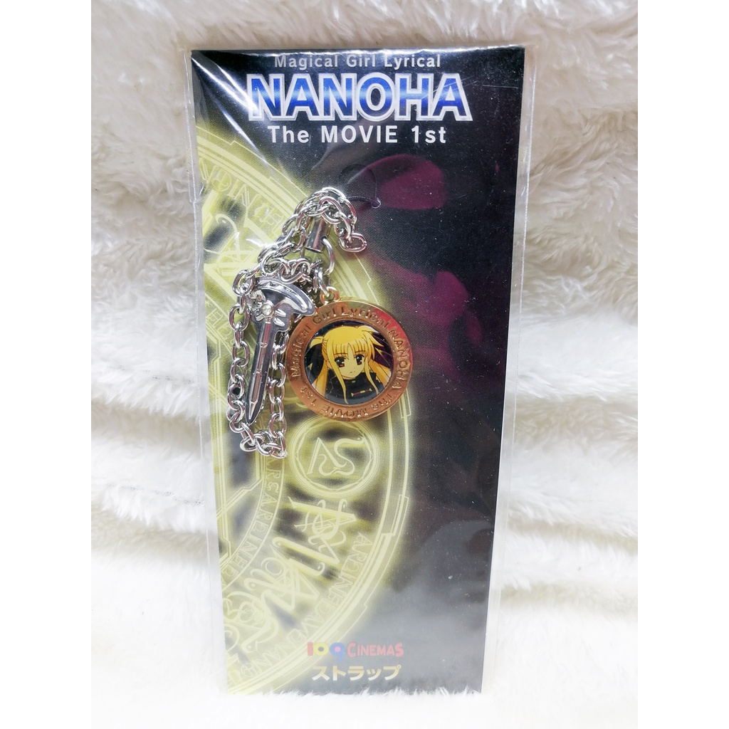 Magical Girl Lyrical NANOHA : The MOVIE 1st Metallic Strap ( สินค ้ าอย ่ างเป ็ นทางการ Fate Testarossa )