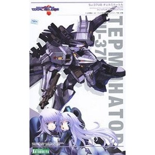 Kotobukiya Muv-Luv Su-37UB Terminator 4934054044054 (Plastic Model)