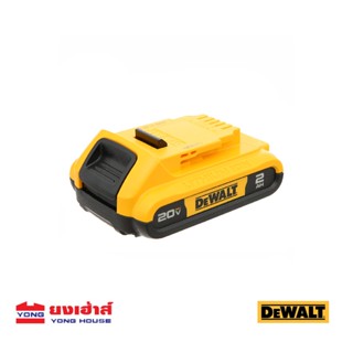 DEWALT แบตเตอรี่ LITHIUM ION 20V MAX 2Ah รุ่น DCB183-B1 B 5035048506547