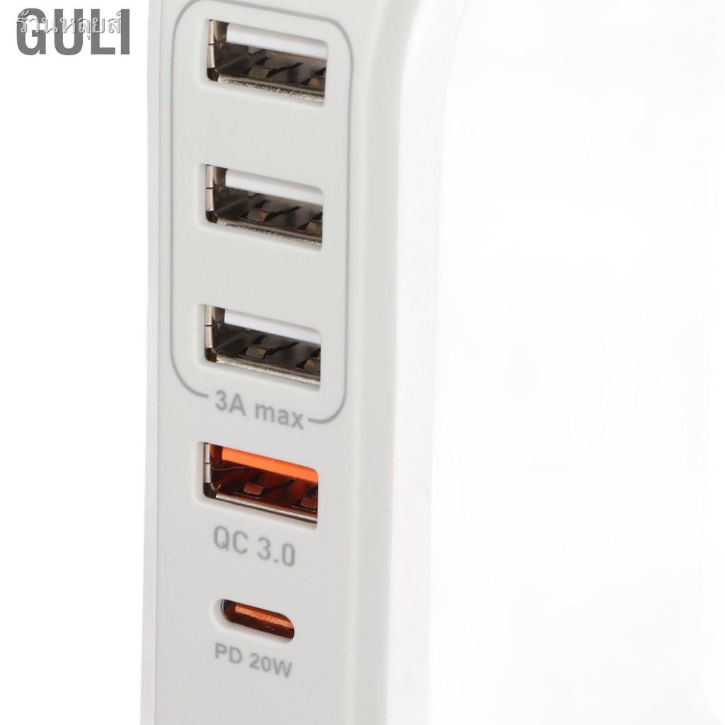 Guli Phone Charging Stand Adapter USB Station Multi Port Tower Fast for Mobile #8