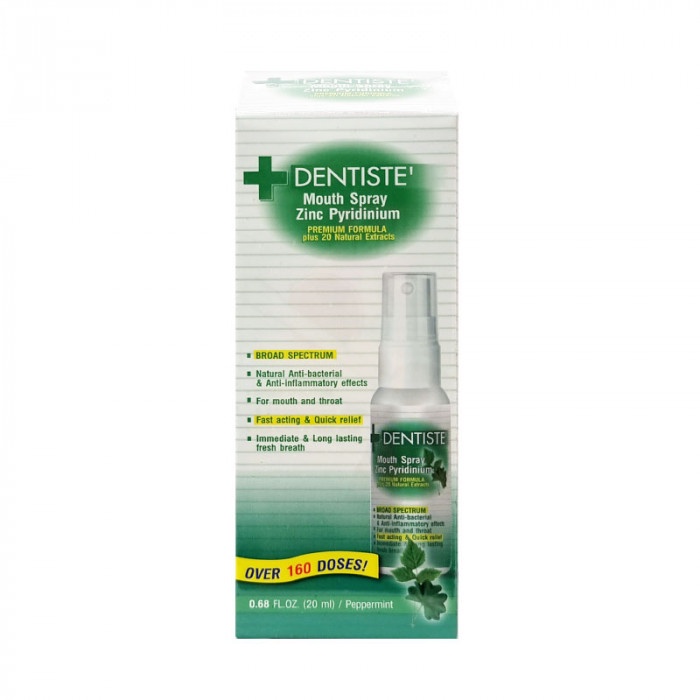 Dentiste' Mouth Spray Zinc Pyridinium สเปรย์ลดกลิ่นปาก ลดการอักเสบ ช่วยสมานแผลในช่องปาก