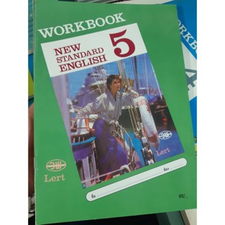 workbook new standard english 5