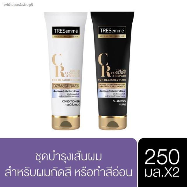 จัดส่งเฉพาะจุด จัดส่งในกรุงเทพฯแชมพู/ครีมนวด 🔥 เทซาเม่ Tresemme Shampoo Bleached Hair 250 ml เทซูเม