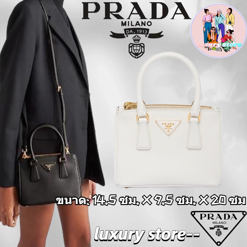 💖👜PRADA  ปราด้า   Galleria Saffiano Leather Mini Bags/กระเป๋าสตรี/กระเป๋าสะพายข้าง/กระเป๋าสะพายไหล่